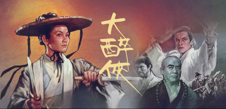 动漫制作流程